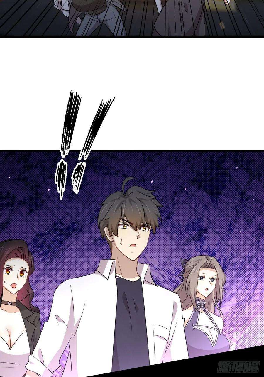 Immortal Swordsman in The Reverse World Chapter 179 Gambar 11